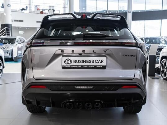 Geely Cityray