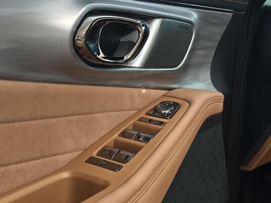 GAC GS8