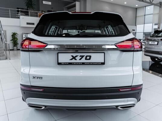Belgee X70