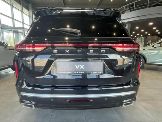 EXEED VX